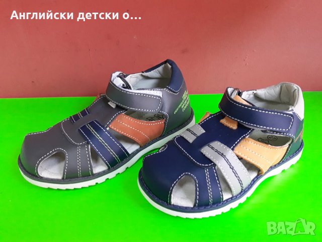 Английски детски сандали естествена кожа-3 цвята, снимка 1 - Детски сандали и чехли - 28299374