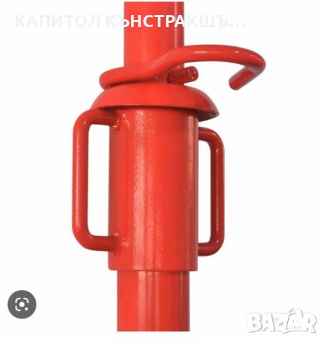 Разпродажба на кофраж, снимка 7 - Други ремонти - 15498349