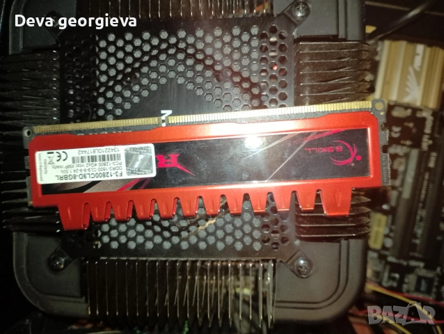 Компютър apple, снимка 4 - За дома - 52917882