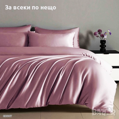 Луксозен комплект от висококачествен памучен сатен - Налични Различни Цветове Код P1525, снимка 6 - Спално бельо - 52543839