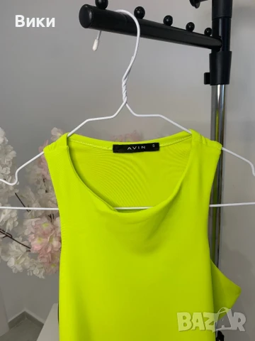 Авин Avin потник , снимка 8 - Потници - 50845273