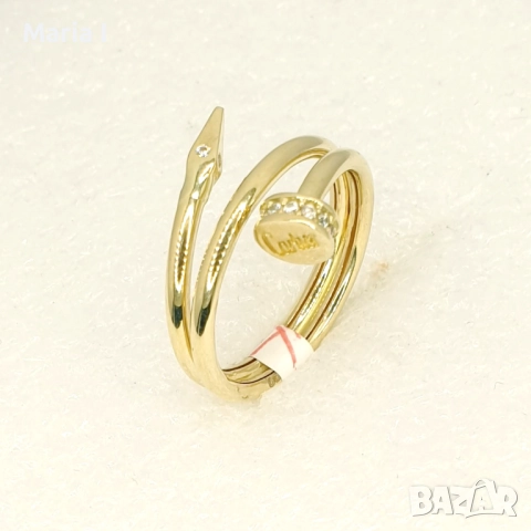 Златни пръстени Пирон, снимка 5 - Пръстени - 52639042