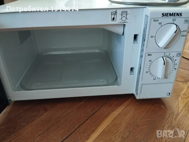 Микровълнова печка нова  SIEMENS неупотребявана, снимка 10 - Микровълнови - 49754153