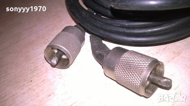 кабели за радиопредаватели-внос швеицария, снимка 3 - Ресийвъри, усилватели, смесителни пултове - 26961357