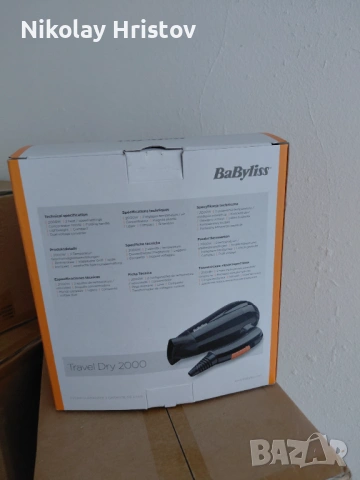  сешоар Babilles, снимка 2 - Фризьорски принадлежности - 53401972