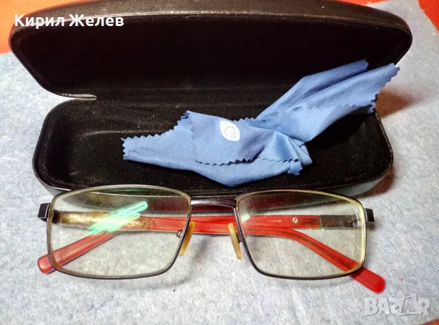 J. HAGEN СТАРИ МАРКОВИ ХЕЛИОМАТИК ОЧИЛА с НУЖДА от РЕМОНТ на РАМКАТА и КАЛЪФ с КЪРПИЧКА 47737, снимка 12 - Слънчеви и диоптрични очила - 47454923