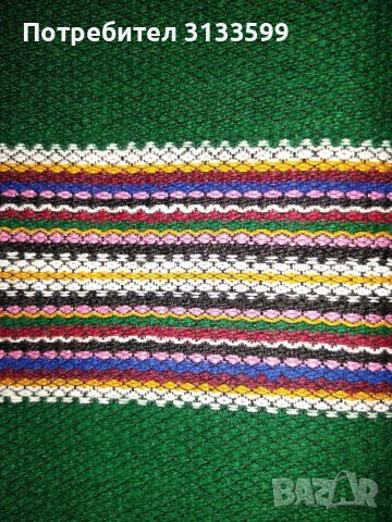 Пет тъкани вълнени престилки от Странджанския край , снимка 6 - Колекции - 36950221