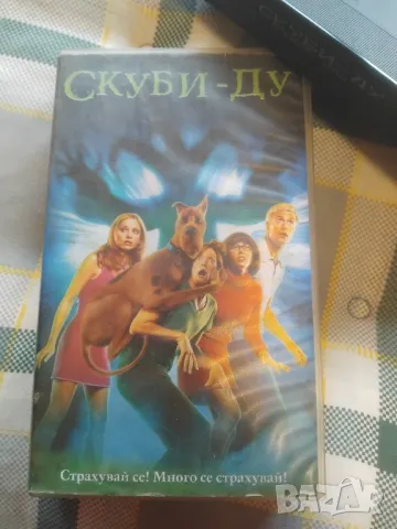 СКУБИ-ДУ оригинална видеокасета  VHS Александра Видео 