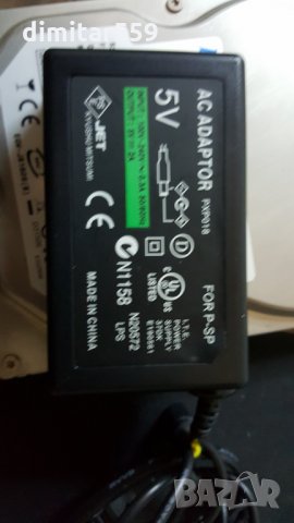 Зарядно адаптер 5V, снимка 3 - Аксесоари - 28647112