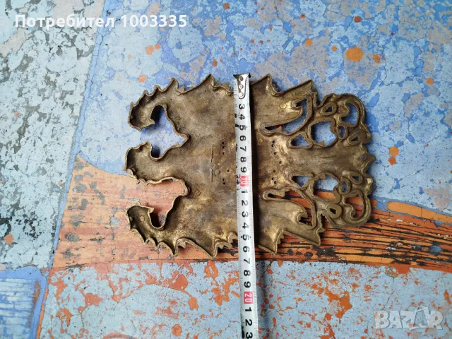 Стар германски герб, снимка 2 - Други ценни предмети - 49754837