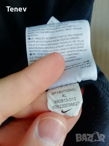 Nike Running Breathe оригинална дишаща тениска фланелка XL, снимка 4 - Тениски - 38000206