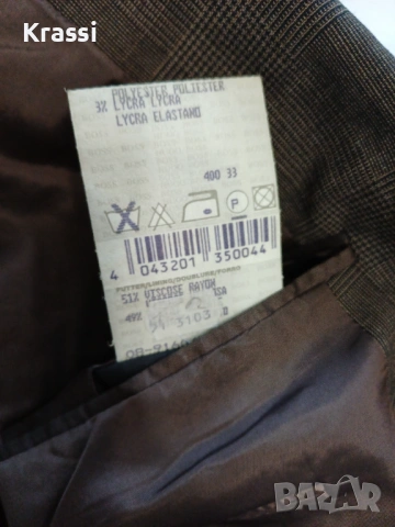 Boss мъжко сако 54 , снимка 7 - Сака - 53415695