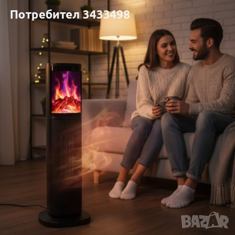 Вентилаторна PTC керамична печка Rosberg, 2000W, 2 степени, Защита