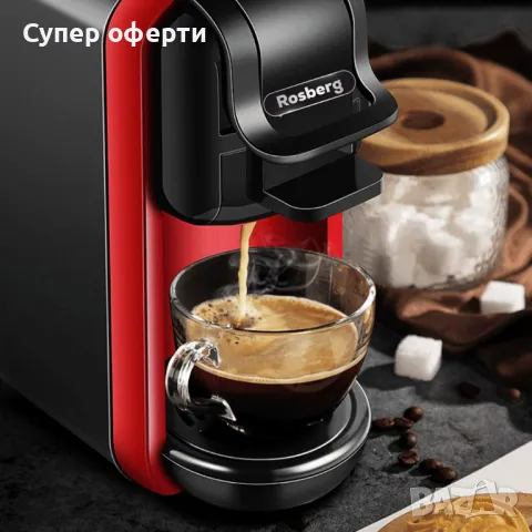 Иновативна кафемашина 5в1, снимка 12 - Кафемашини - 48392495