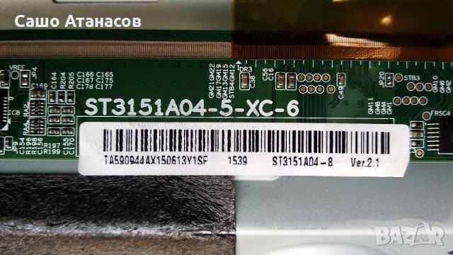 SAMSUNG UE32J4510AW със счупена матрица , BN41-02360B , WDF710Q , BN41-02398A , CY-JJ032AGHV6H, снимка 11 - Части и Платки - 26891243