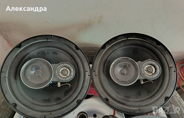 авто колони