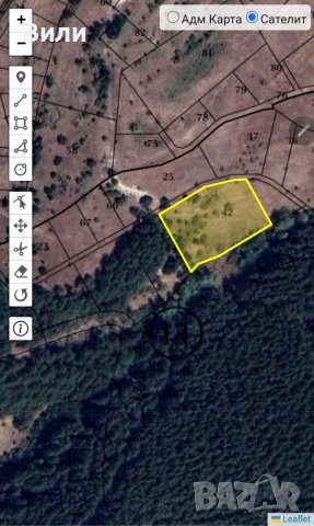 Продава подземлен имот, снимка 3 - Парцели - 37416078