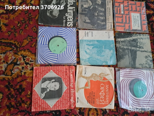 грамофонни плочи, снимка 2 - Грамофонни плочи - 52441521