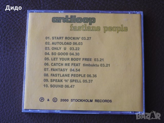 Antiloop - Fastlane People, 2000 г - аудио диск CD техно, снимка 3 - CD дискове - 32436897