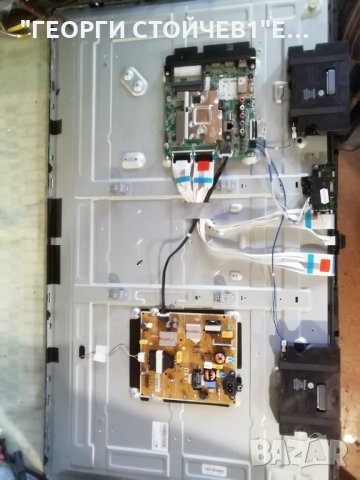 LG   43UM7100PLB  СЪС СЧУПЕН ДИСПЛЕЙ, снимка 3 - Части и Платки - 33510495