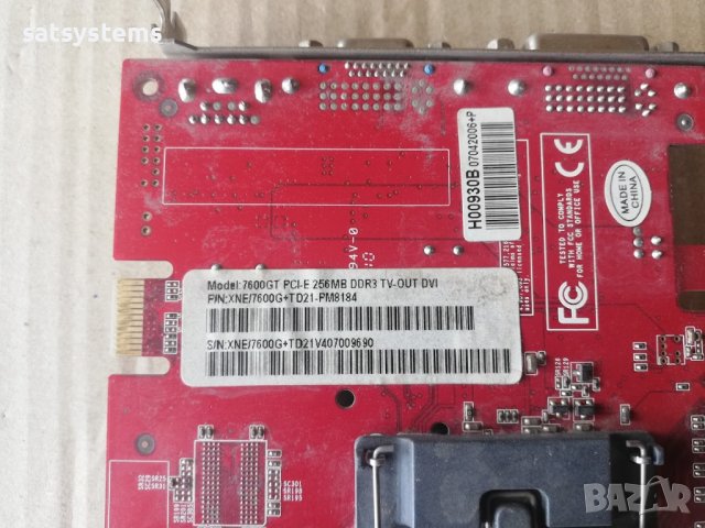 Видео карта NVidia GeForce XpertVision 7600 GT 256MB GDDR3 128bit PCI-E, снимка 8 - Видеокарти - 38336882