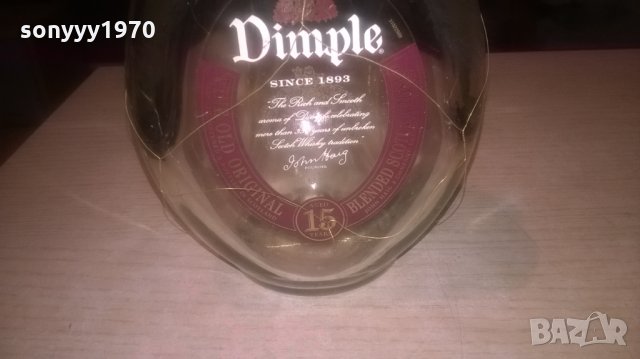 dimple-шише от 15 год уиски-празно, снимка 8 - Колекции - 27646343