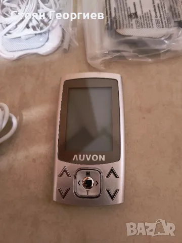 Двуканален мускулен стимулатор AUVON, снимка 1