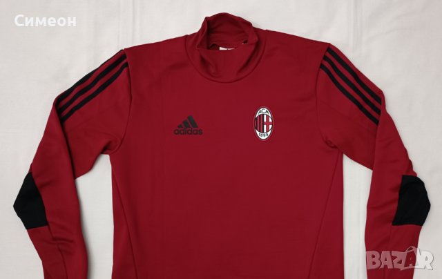 Adidas AC Milan оригинално горнище S Адидас Милан горница, снимка 2 - Спортни дрехи, екипи - 43349474