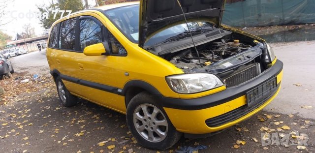 Opel Zafira 1,8 125 коня 1,8 116 коня 2000 кубика дизел 2 2 дизел 1 и 6 бензин Opel Meriva 1,7 Opel , снимка 18 - Автомобили и джипове - 27456127