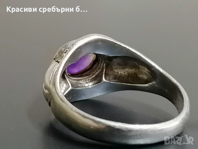 Сребърен пръстен с аметист , снимка 3 - Пръстени - 53056561