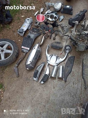 Априля Скарабео 250i /300i На Части , снимка 9 - Мотоциклети и мототехника - 37089352