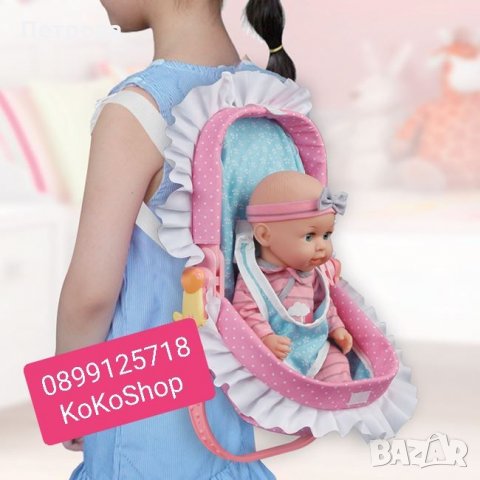 Говореща и пишкаща кукла в шезлонг/ Пишкаща и говореща кукла в порт , снимка 4 - Кукли - 27415832
