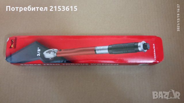 teng тенг динамометричен ключ 3/8  20-110нм  3892ag-е3, снимка 8 - Ключове - 35192716