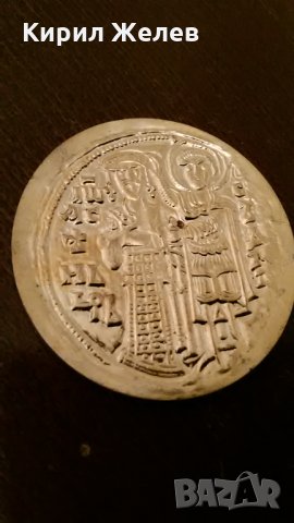 СРЕДНОВЕКОВНА ЦИВИЛИЗАЦИЯ на БЪЛГАРИЯ ИЗЛОЖЕНИЕ в ПАРИЖ 1980г. ПОЗЛАТЕН МАСИВЕН ПЛАКЕТ МОНЕТА 7511, снимка 11 - Антикварни и старинни предмети - 30889393