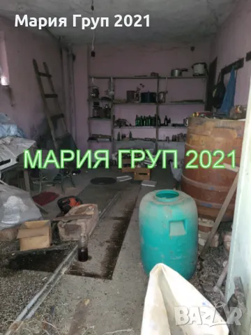 !!!ТОП ОФЕРТА!!!Продавам Двуетажна Къща в село Воден община Димитровград!!!, снимка 4 - Къщи - 50287168