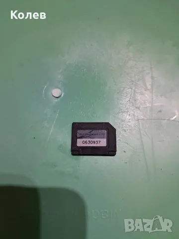 Телефон Nokia 7610 + карта памет., снимка 6 - Nokia - 50393858