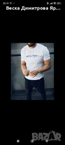 Мъжки тениски , снимка 5 - Тениски - 48604623