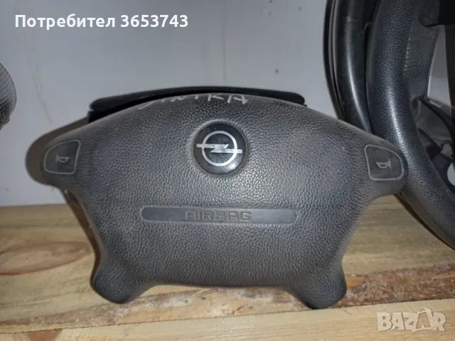 Opel Sintra airbag , снимка 1