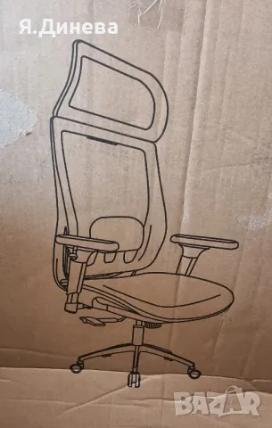 Офис стол UMI, снимка 3 - Други - 49521278