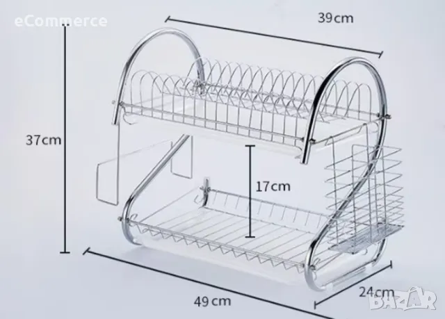 Луксозен S-образен сушилник за домакински съдове, двуредов. ТОП ЦЕНА, снимка 7 - Сушилници - 47651708