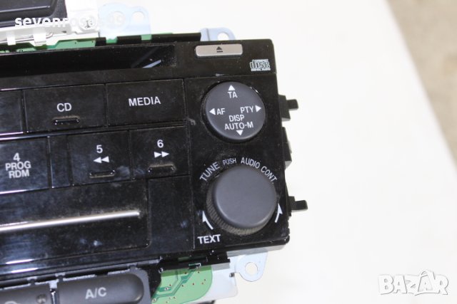 CD CQ-MM4570AK Mazda 6 2006 2.0i 147 Мазда 6 комби бутон аварийни бутон АС Бутон подгрев задно стъкл, снимка 5 - Аксесоари и консумативи - 43948175