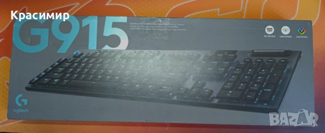 Механична клавиатура Logitech - G915, Tactile, снимка 2 - Клавиатури и мишки - 44001656