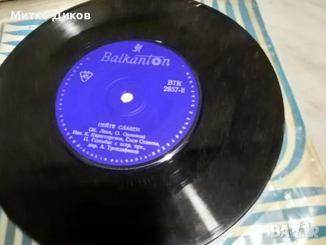 Плочи Балкантон без опаковки работещи по 1лев, снимка 8 - Грамофонни плочи - 47514173