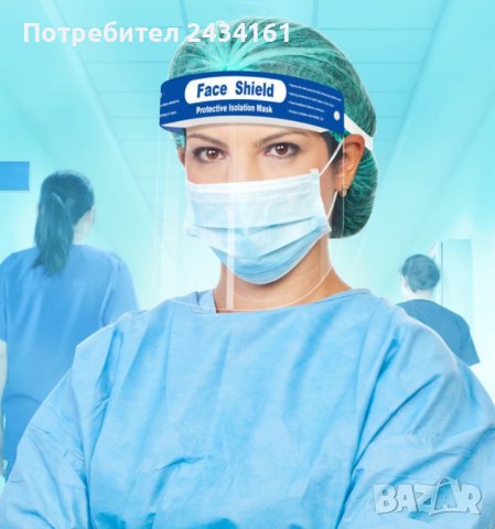 Защитен щит за лице за многократна употреба , снимка 3 - Други стоки за дома - 36925956