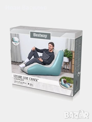 Релакс футьойл-стол-лежанка