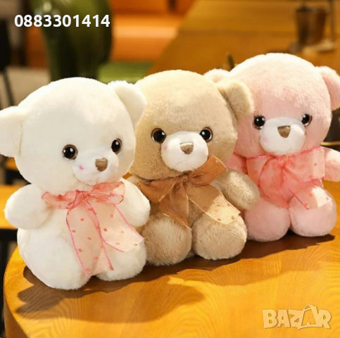 Плюшено мече 30см , снимка 2 - Плюшени играчки - 44900734