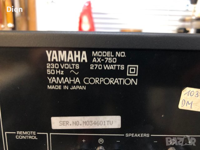Yamaha AX-750, снимка 15 - Ресийвъри, усилватели, смесителни пултове - 43188377