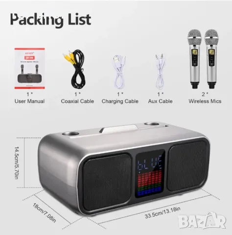Караоке тонколона с 2 микрофона Bluetooth система акумулаторни, снимка 9 - Караоке - 48932452