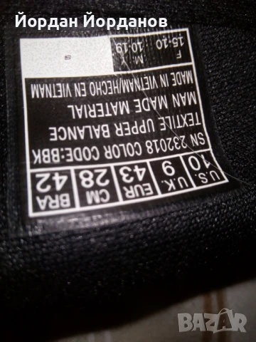 Маратонки  Skechers , снимка 9 - Маратонки - 51159349