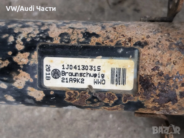 Оригинални предни амортисьори с пружини за Голф 4 Ауди А3 Сеат Шкода VW Golf 4 Audi A3 Seat Skoda, снимка 4 - Части - 52761490